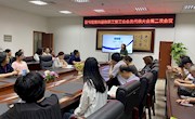 图书馆召开第四届教职工暨工会会员代表大会第二次会议