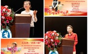 学校举办劳模工匠进校园宣讲活动
