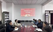 校工会赴兄弟高校调研交流