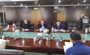 校工会召开制度修订征求意见会