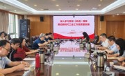 学校组织工会干部专题学习