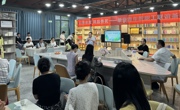 学校举办2025年国际茶日暨“以茶会友   共品香茗”茶会活动