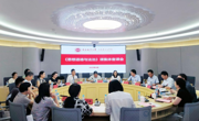全国高校思政网刊发我校党委书记李德平署名文章