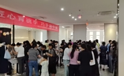 匠心育桃李 巧手迎中秋——我校开展2026年教职工中秋主题活动