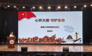 学校举办“工学互动 共育英才”劳模工匠进校园宣讲活动